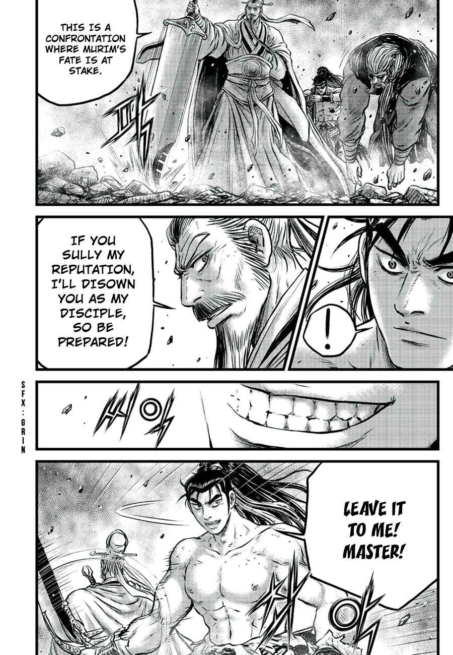 Yeolhyeol Gangho Chapter 652 - Page 6