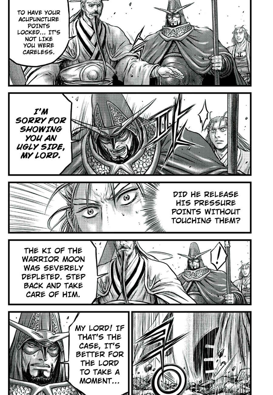 Yeolhyeol Gangho Chapter 652 - Page 9