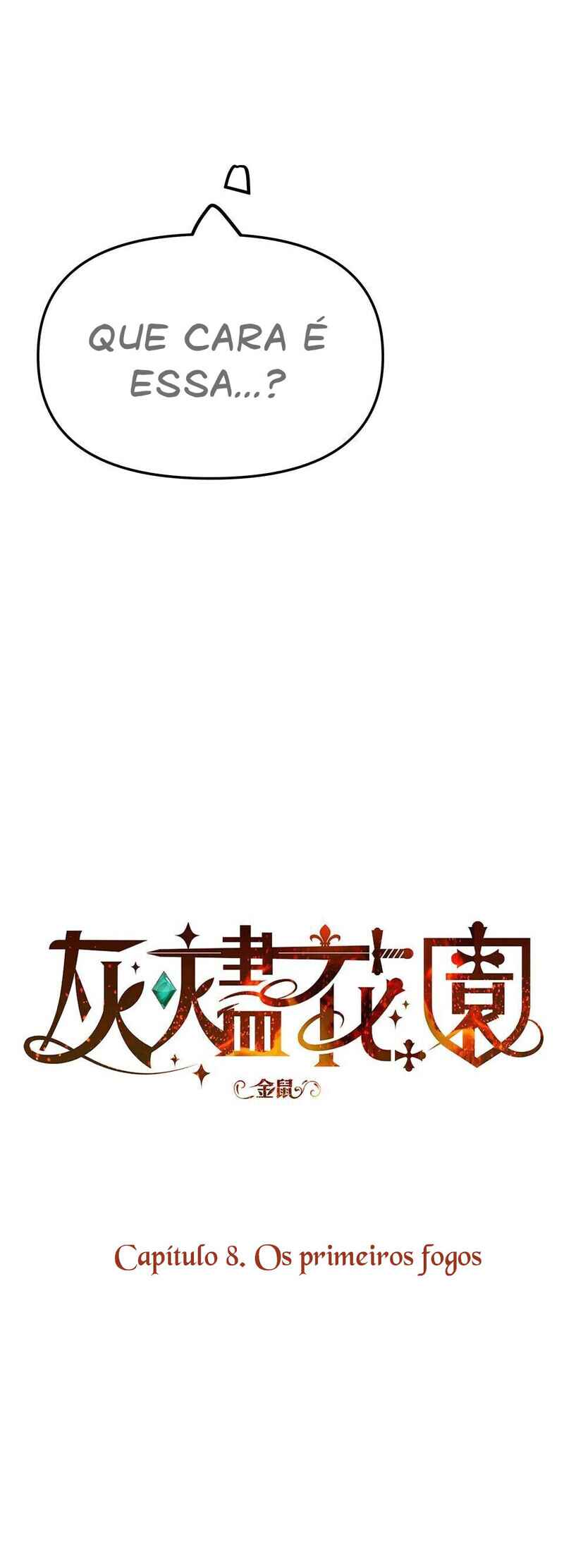 Huijin Huayuan Chapter 8 - Page 19