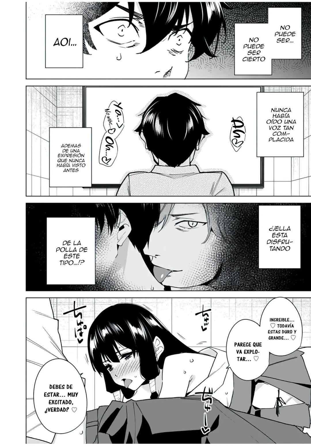 Destiny Lovers Chapter 143 - Page 7