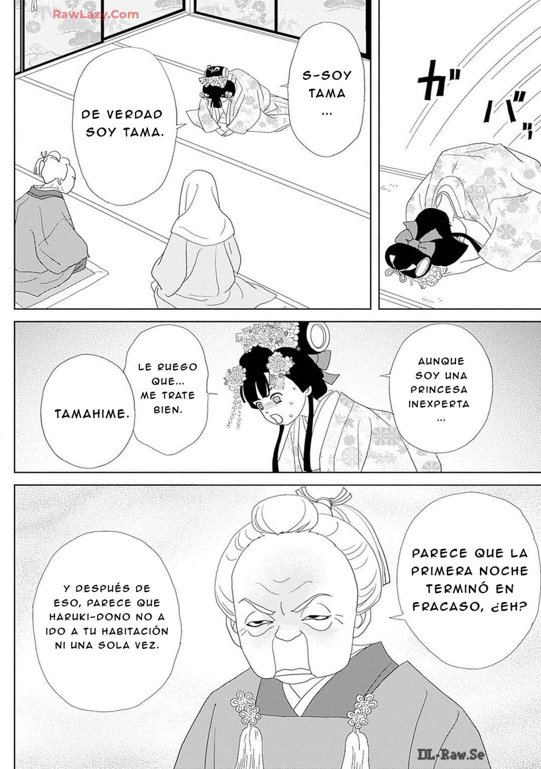 Tama no Koshi Ire Chapter 6 - Page 10