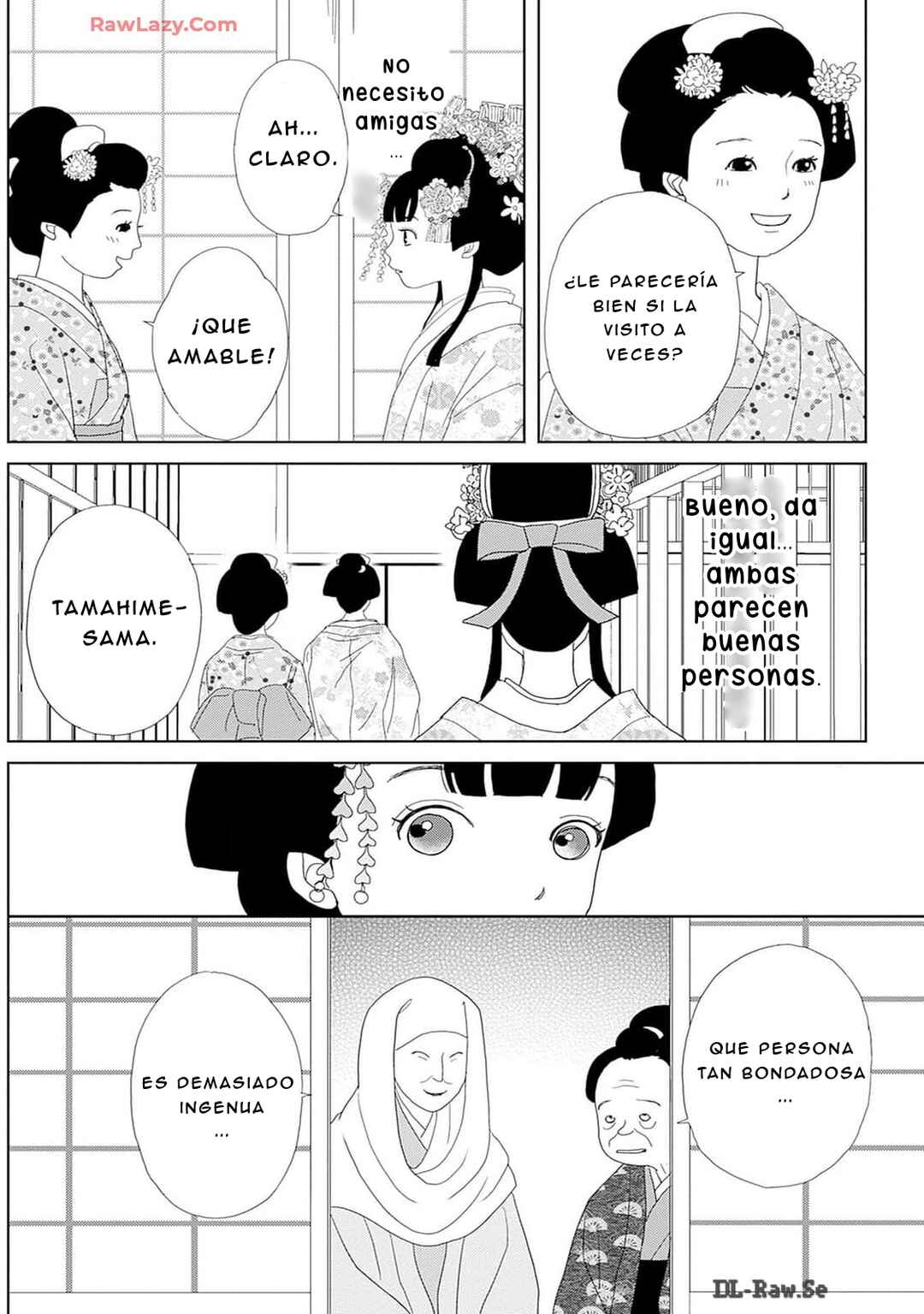 Tama no Koshi Ire Chapter 6 - Page 16