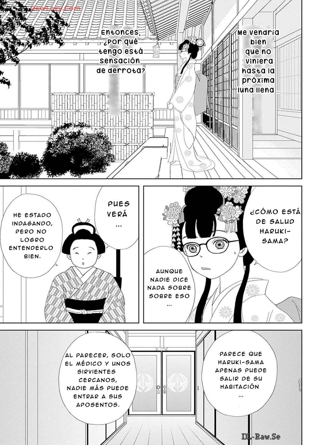 Tama no Koshi Ire Chapter 6 - Page 19