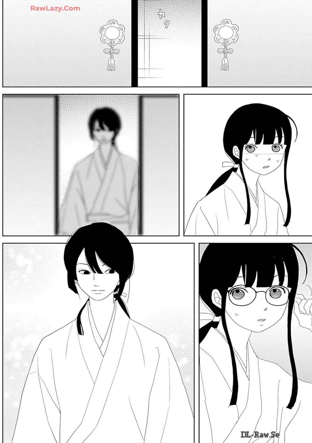Tama no Koshi Ire Chapter 6 - Page 22