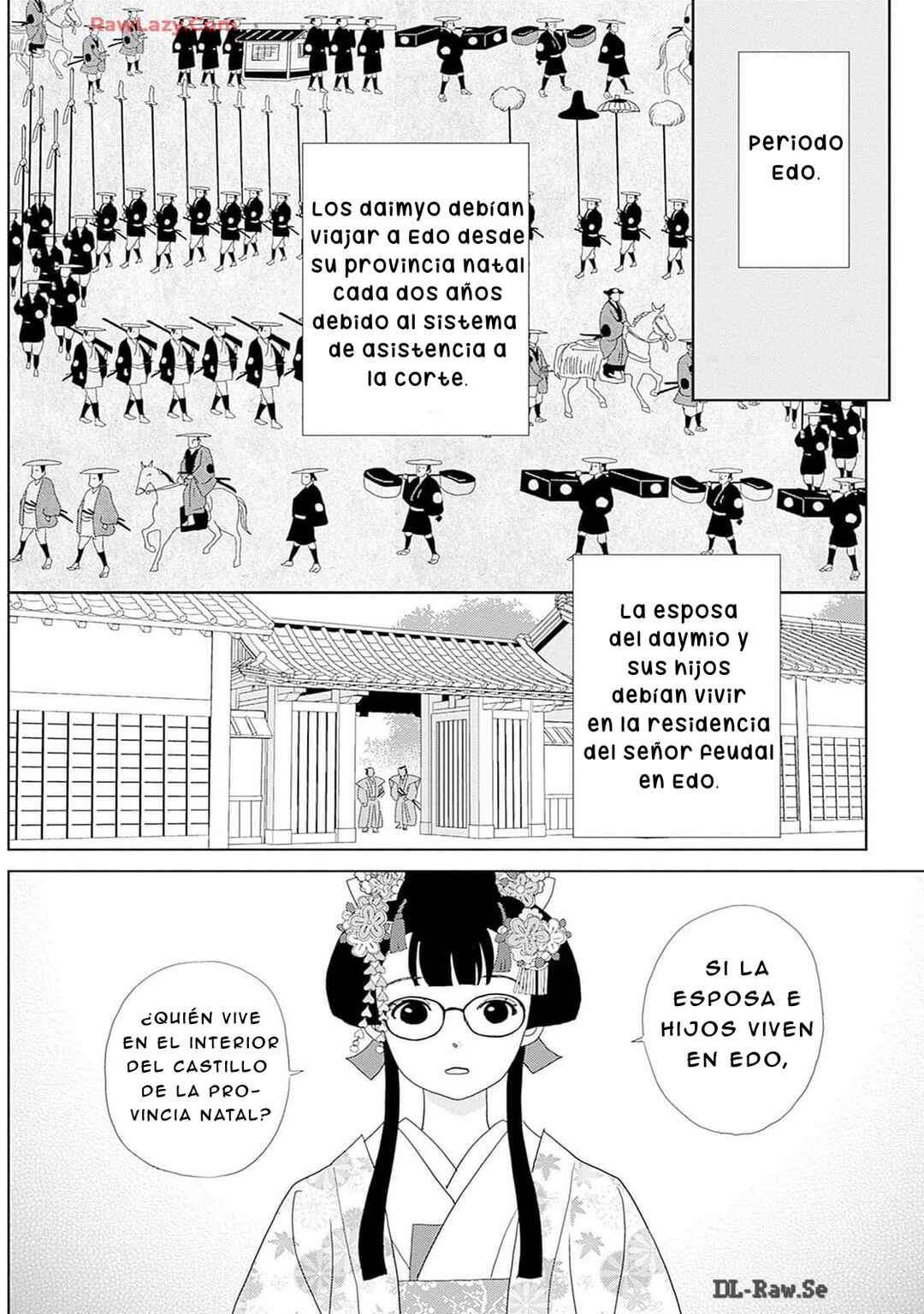 Tama no Koshi Ire Chapter 6 - Page 4