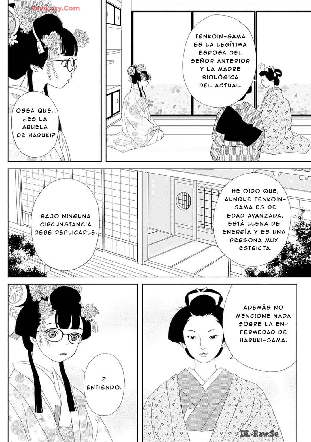 Tama no Koshi Ire Chapter 6 - Page 6