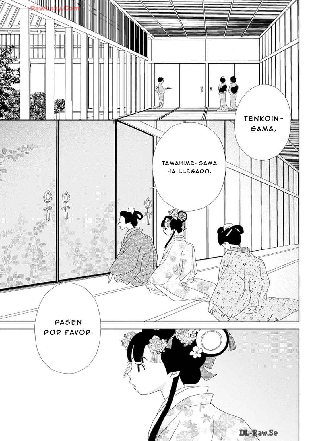 Tama no Koshi Ire Chapter 6 - Page 7
