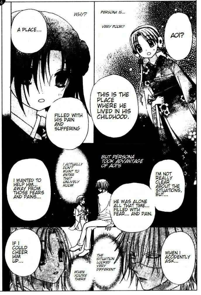 Gakuen Alice Chapter 66 - Page 14