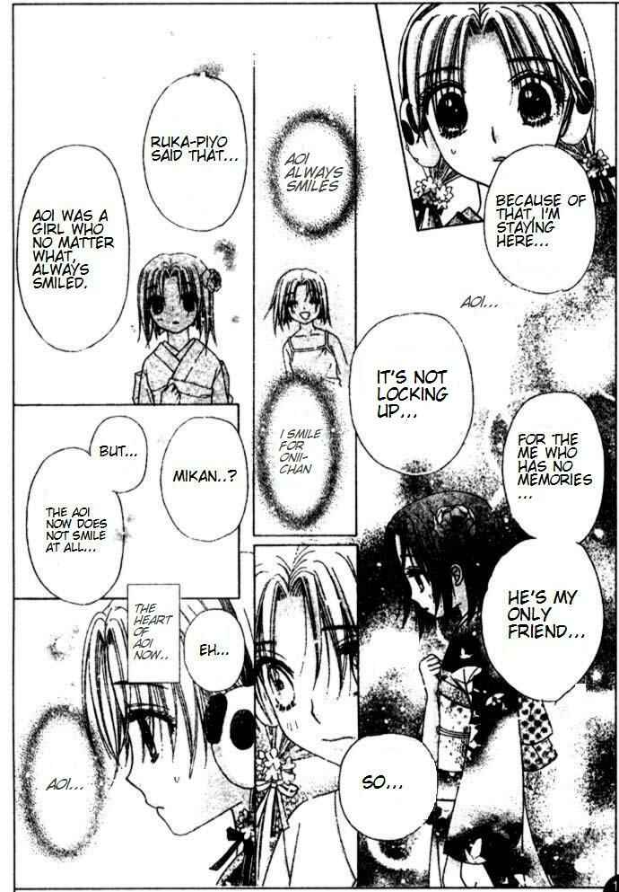 Gakuen Alice Chapter 66 - Page 15