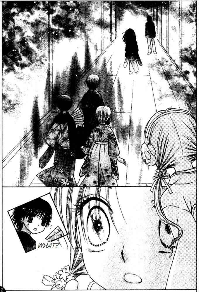 Gakuen Alice Chapter 66 - Page 20