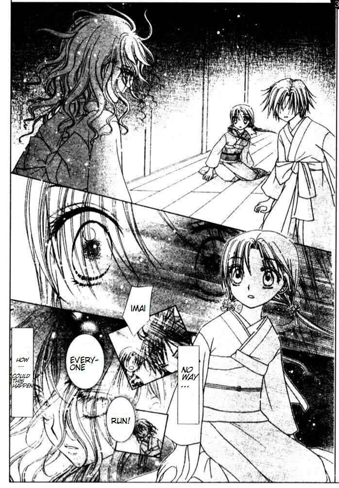 Gakuen Alice Chapter 66 - Page 25