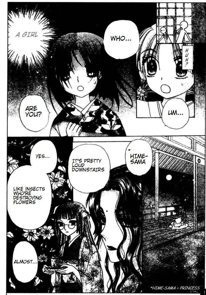 Gakuen Alice Chapter 66 - Page 7