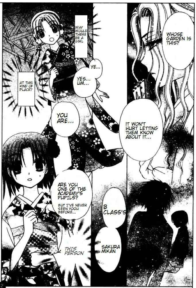 Gakuen Alice Chapter 66 - Page 8