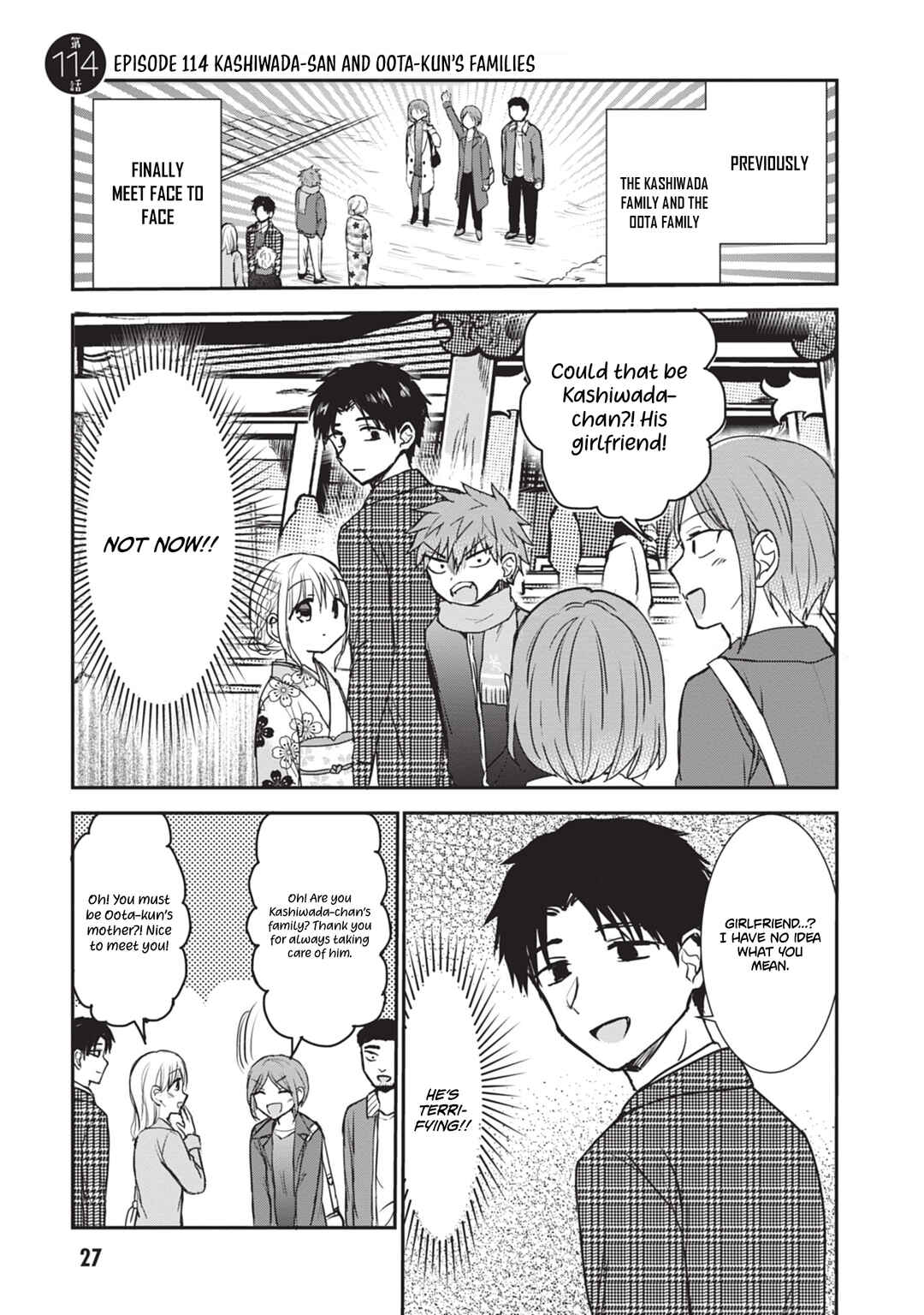 Kao ni Denai Kashiwada-san to Kao ni Deru Oota-kun Chapter 114 - Page 2