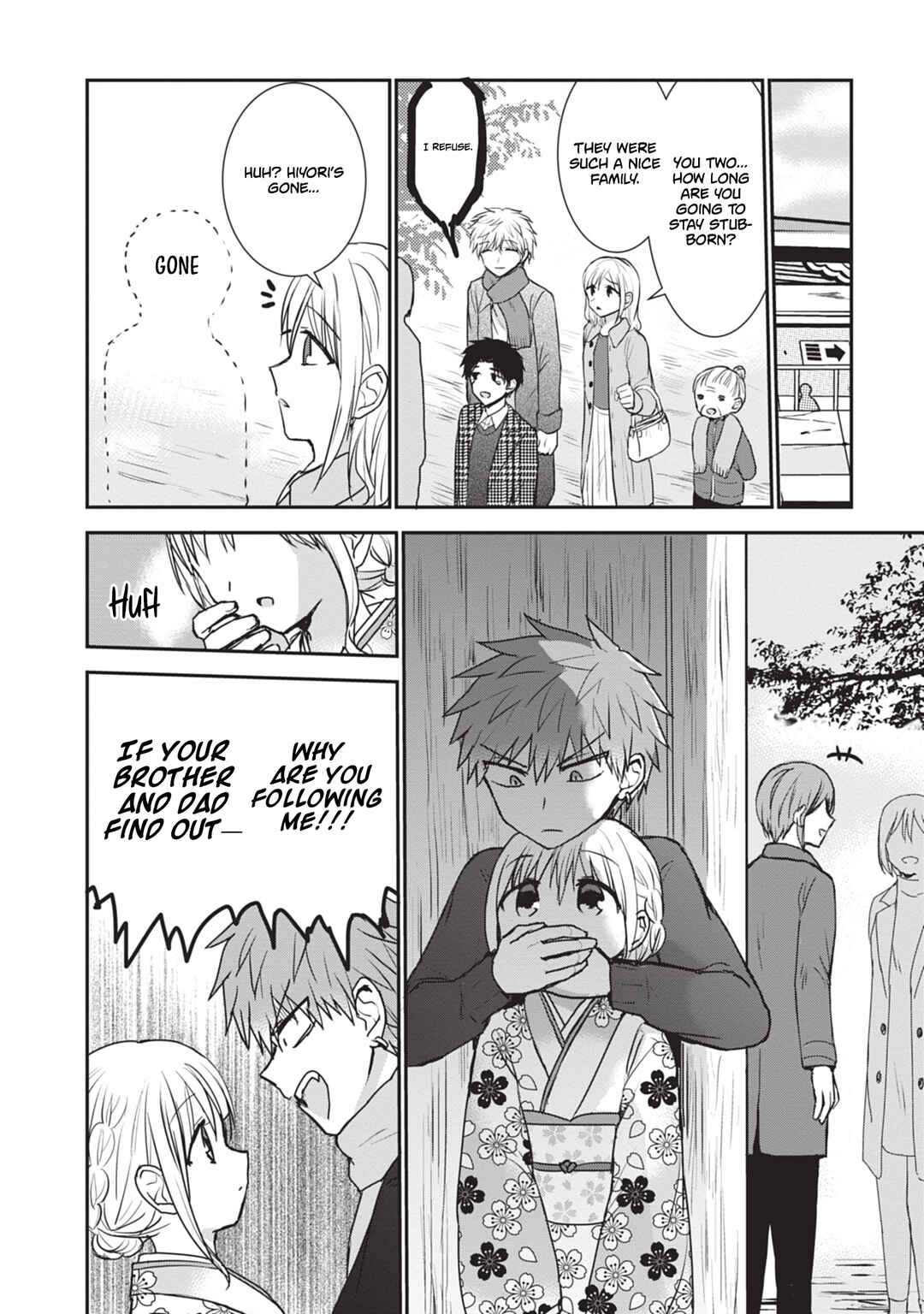 Kao ni Denai Kashiwada-san to Kao ni Deru Oota-kun Chapter 114 - Page 7