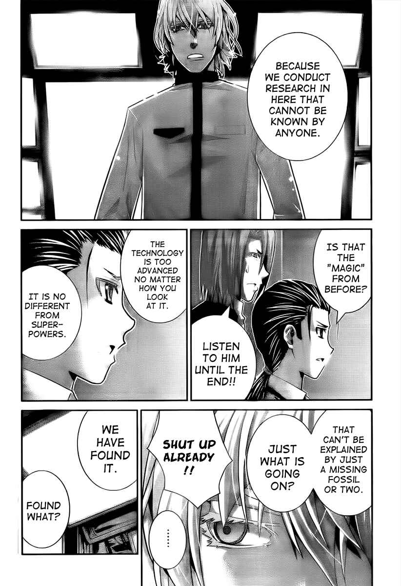 Gokukoku no Brynhildr Chapter 43 - Page 17