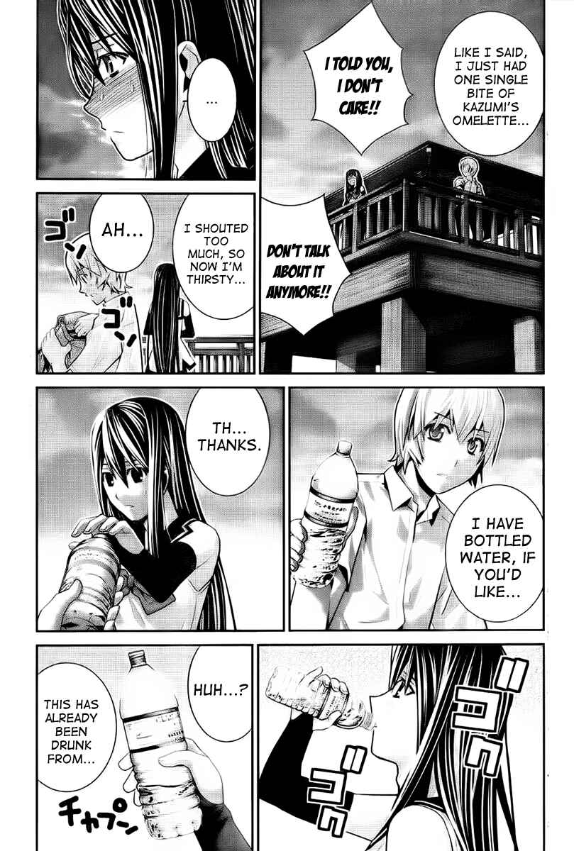 Gokukoku no Brynhildr Chapter 43 - Page 9