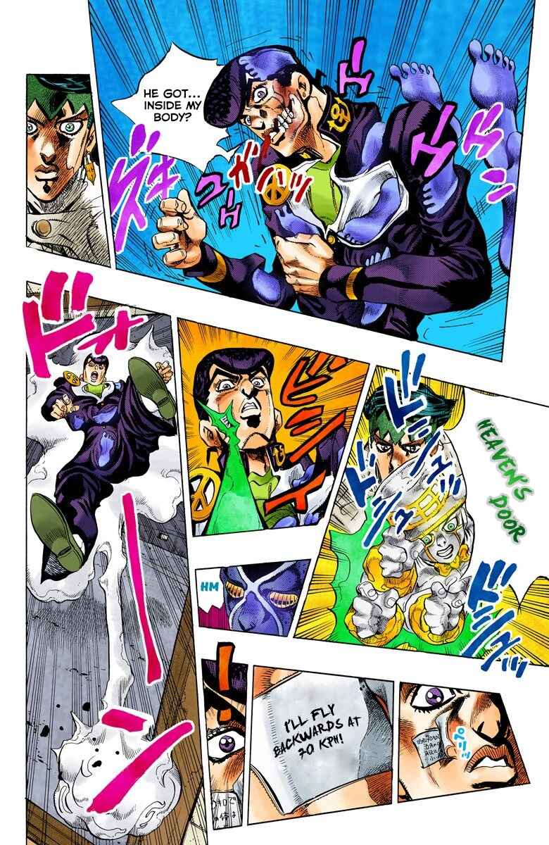 JoJo no Kimyou na Bouken: Part 4 - Diamond wa Kudakenai Color-ban Chapter 121 - Page 16