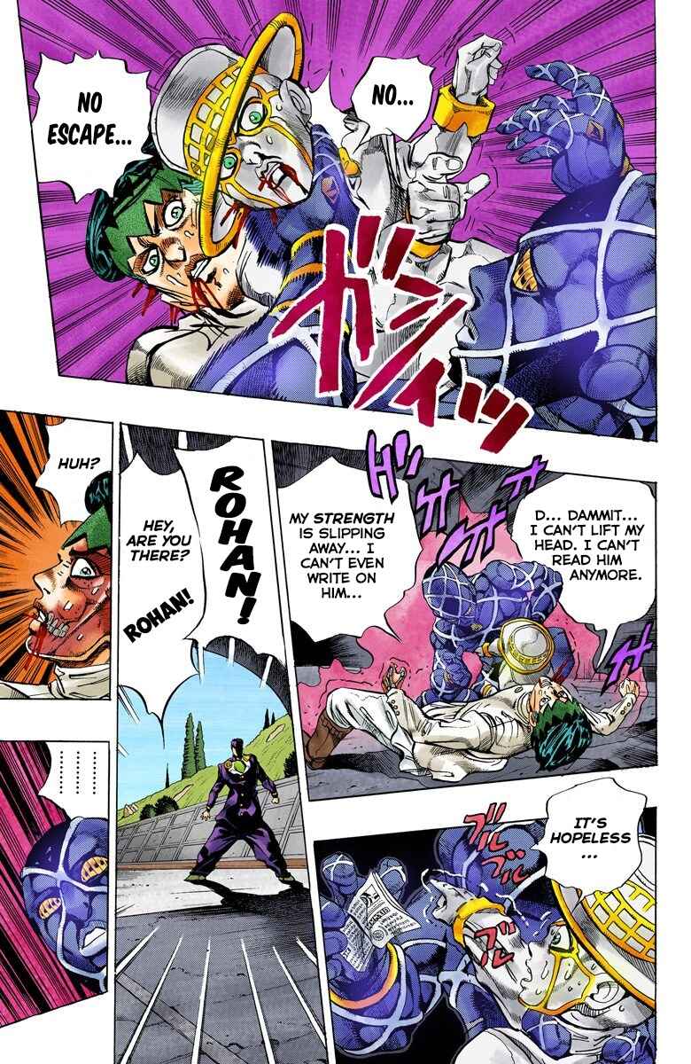 JoJo no Kimyou na Bouken: Part 4 - Diamond wa Kudakenai Color-ban Chapter 121 - Page 7