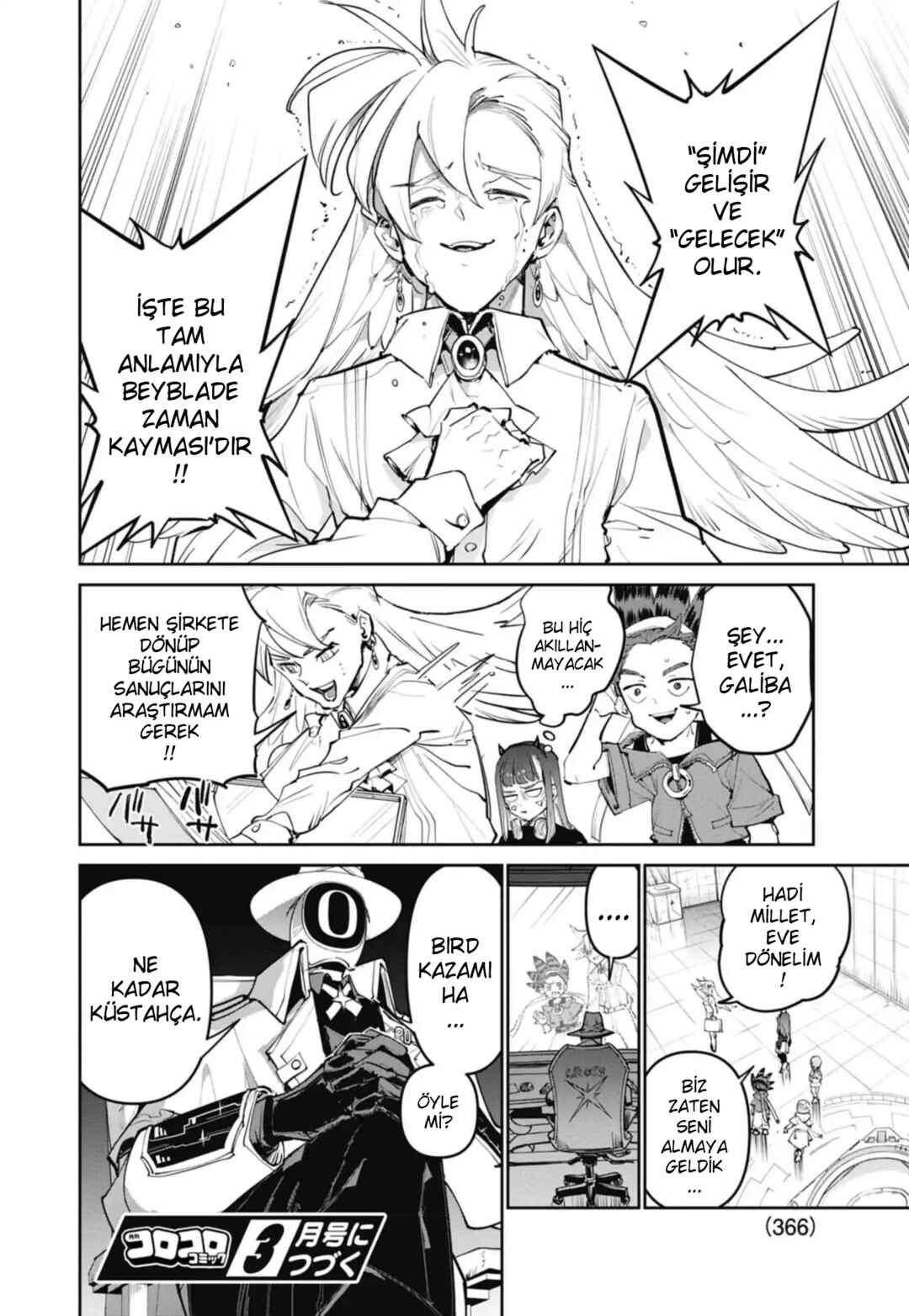 Beyblade X Chapter 32 - Page 32