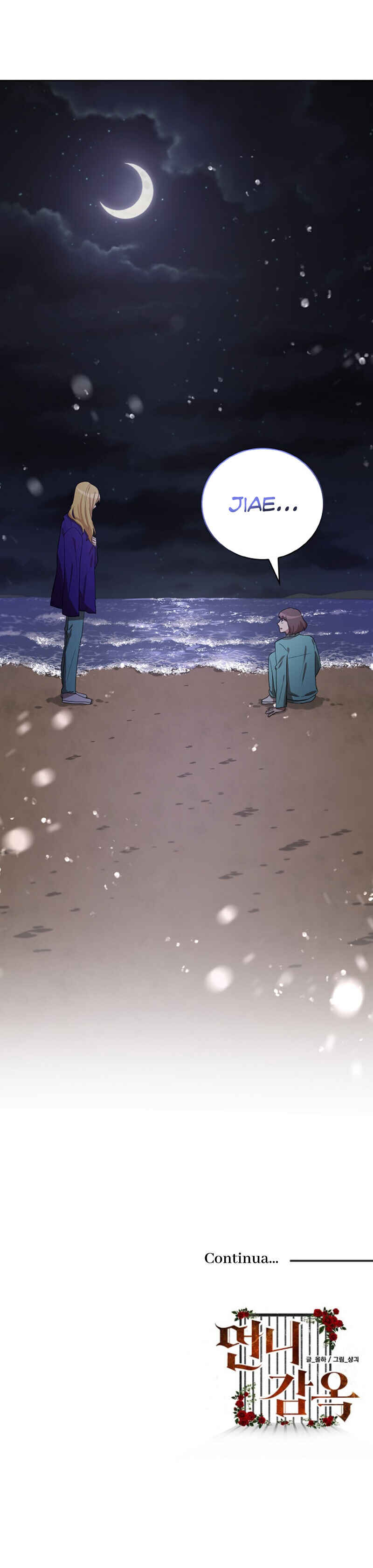 Sister Prison Chapter 30 - Page 42