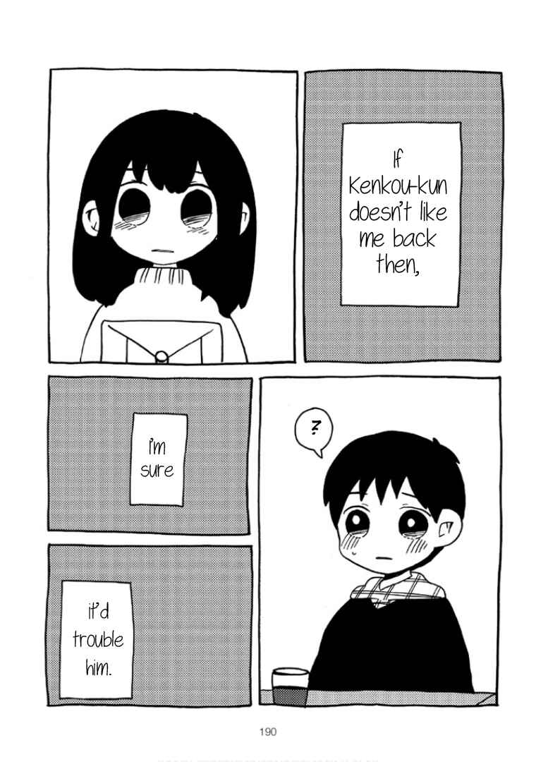 Menhera-chan Chapter 28 - Page 9