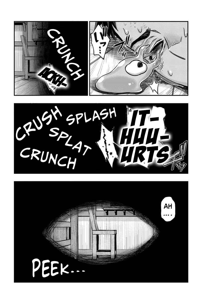 Nisemono no Renkinjutsushi Chapter 11 - Page 13