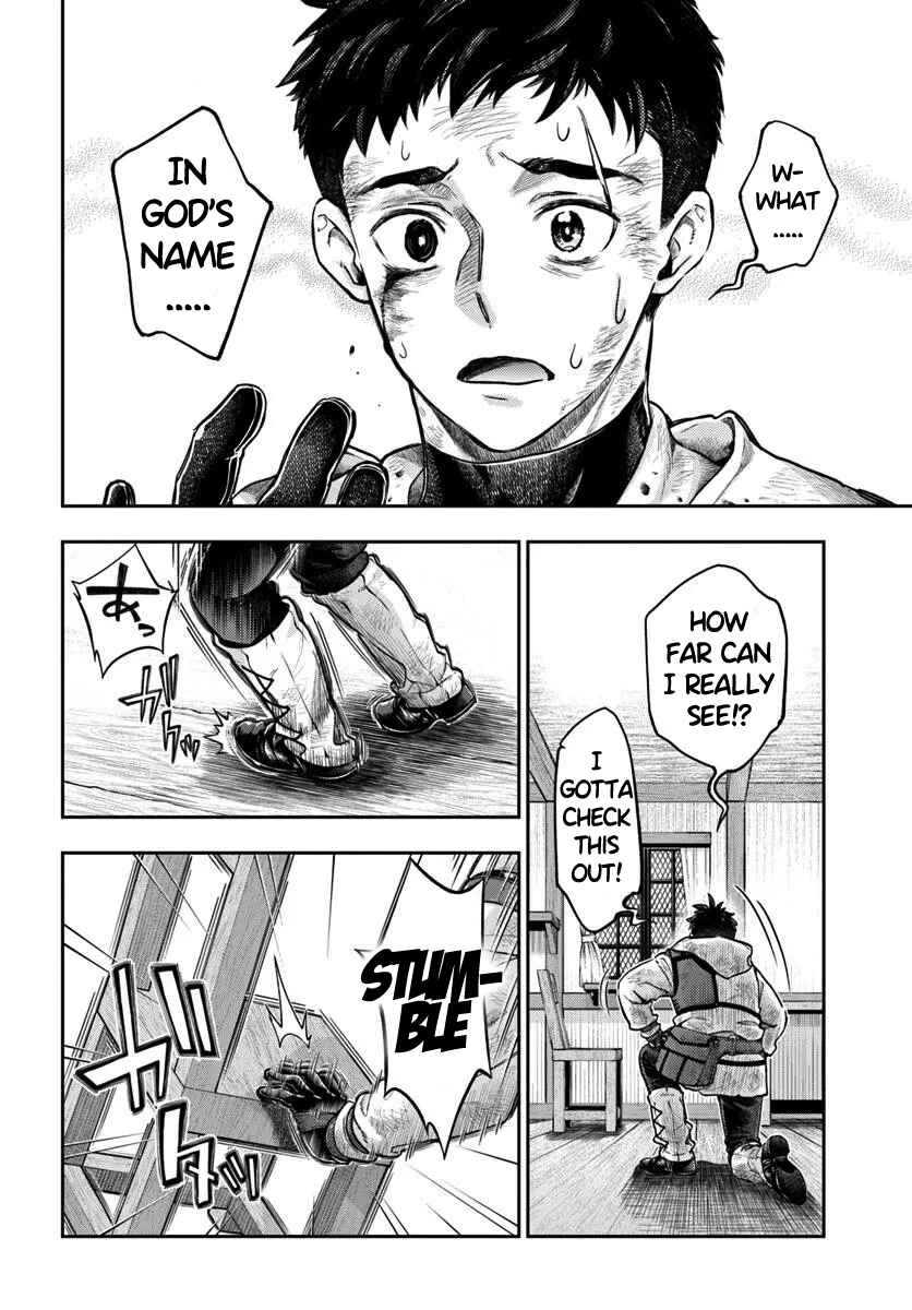 Nisemono no Renkinjutsushi Chapter 11 - Page 21