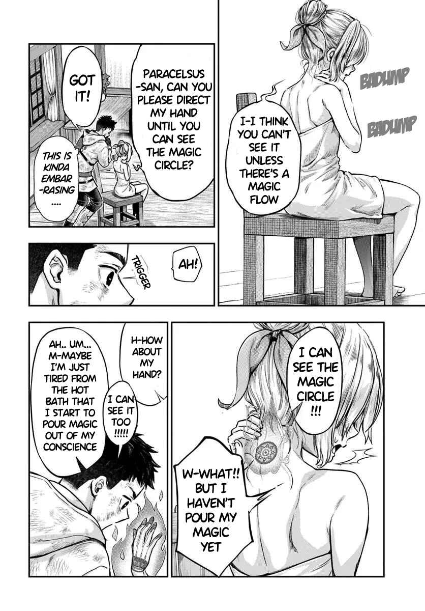 Nisemono no Renkinjutsushi Chapter 11 - Page 23
