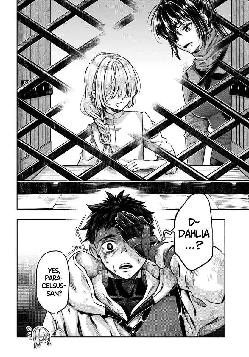 Nisemono no Renkinjutsushi Chapter 11 - Page 27