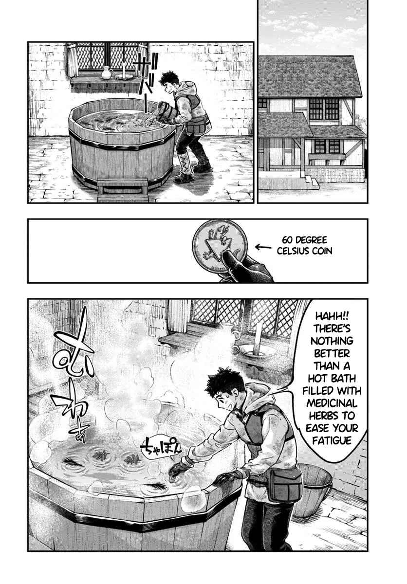 Nisemono no Renkinjutsushi Chapter 11 - Page 7