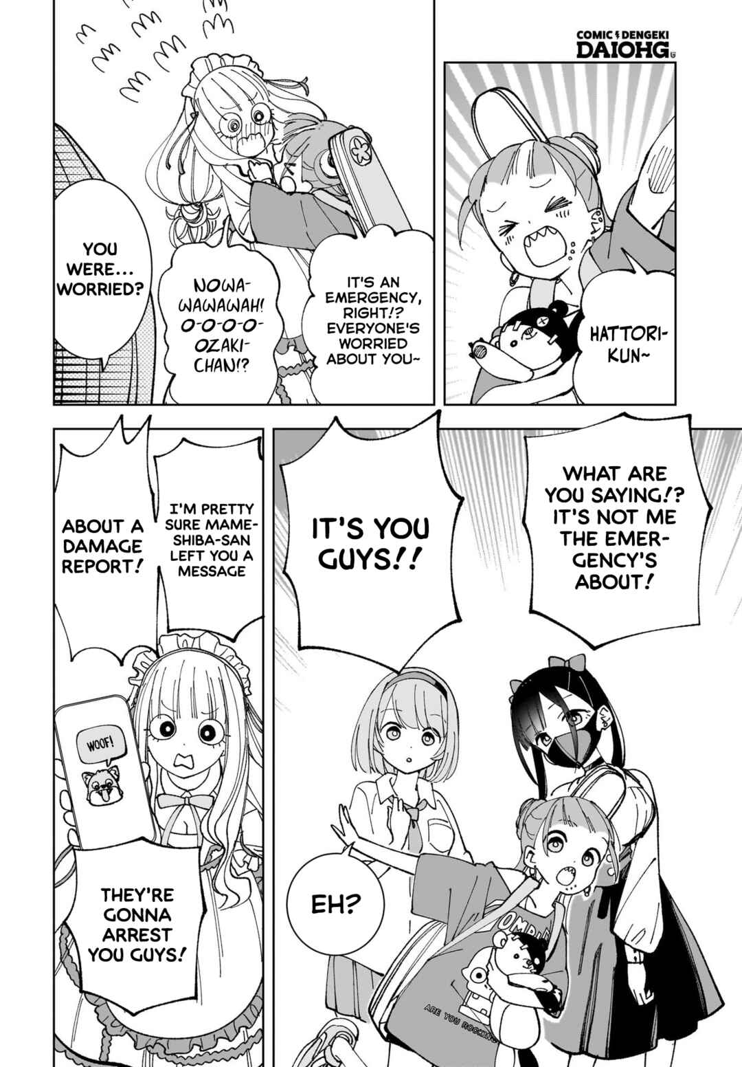Sutochiru Chapter 4 - Page 12
