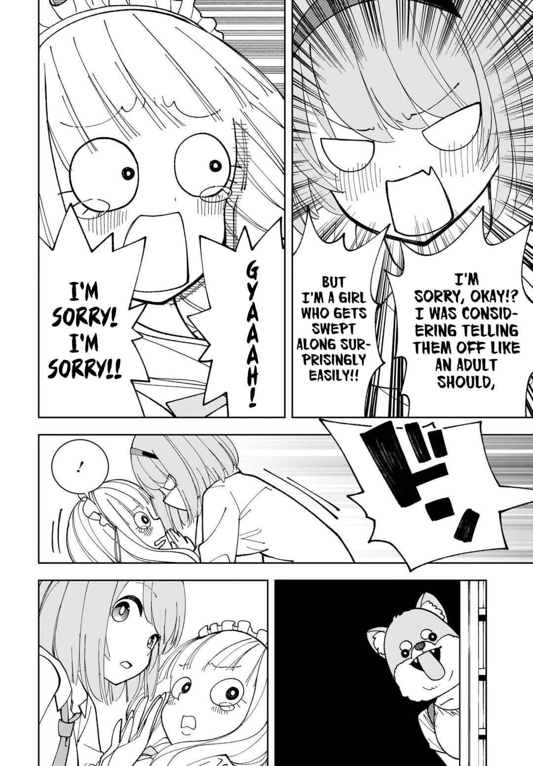 Sutochiru Chapter 4 - Page 16