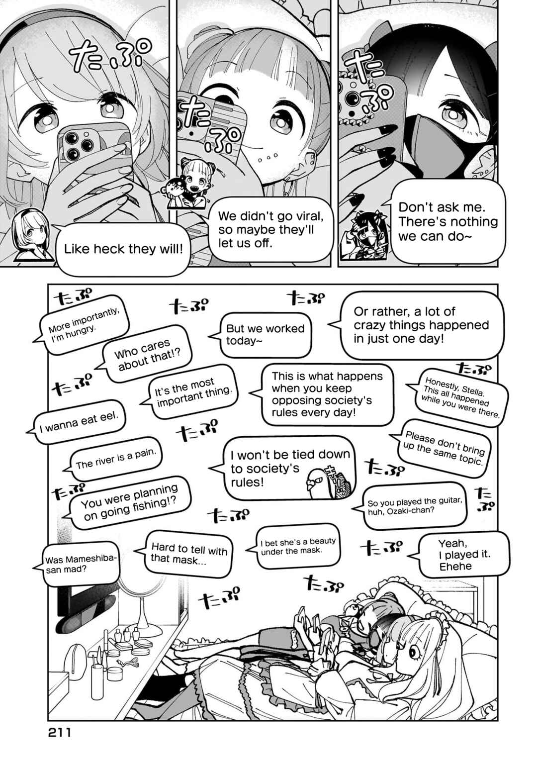 Sutochiru Chapter 4 - Page 19