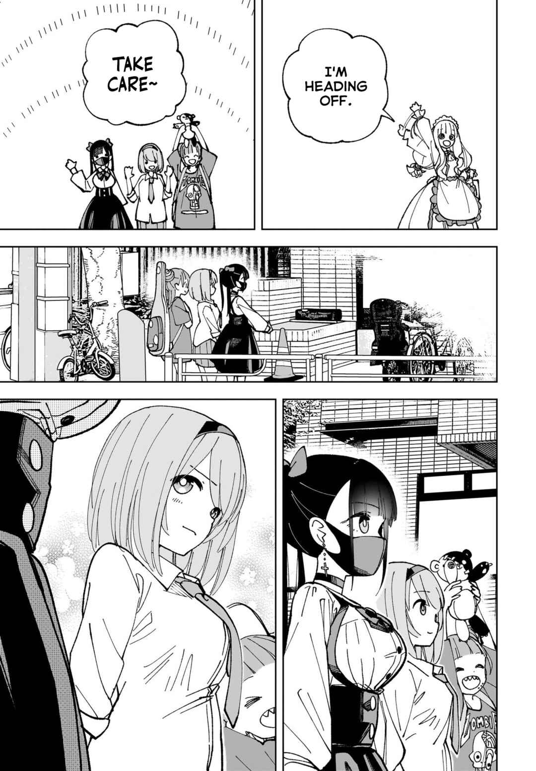 Sutochiru Chapter 4 - Page 23