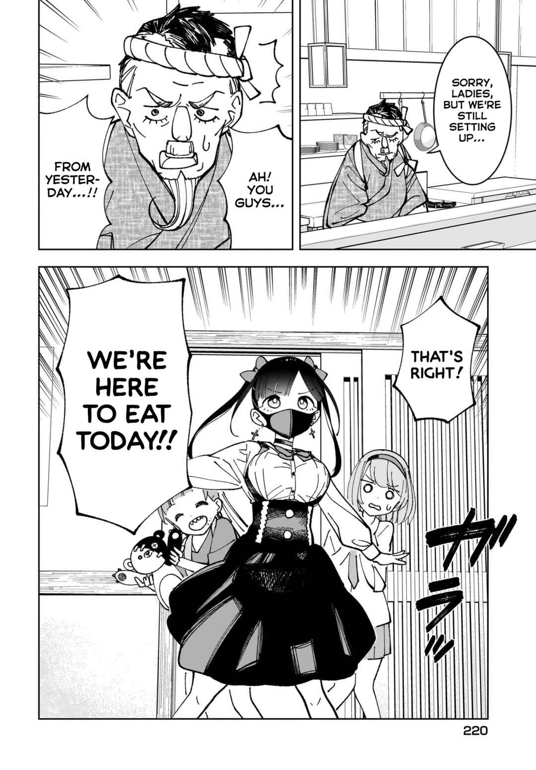 Sutochiru Chapter 4 - Page 28