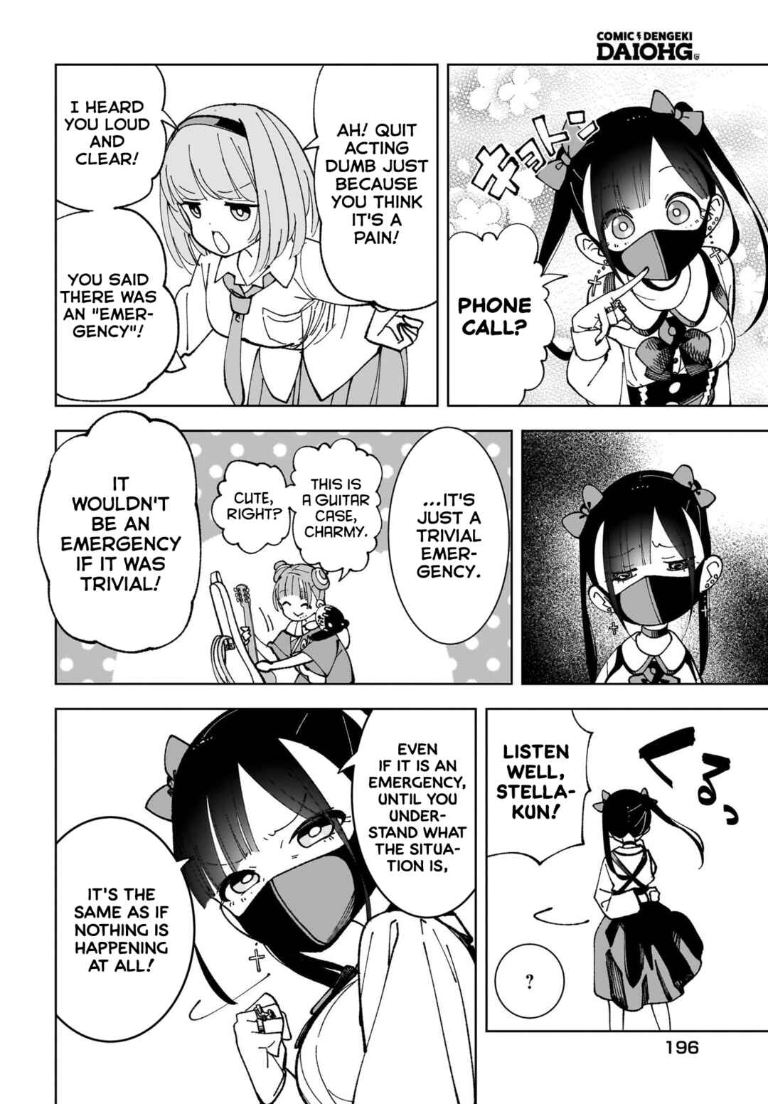 Sutochiru Chapter 4 - Page 4