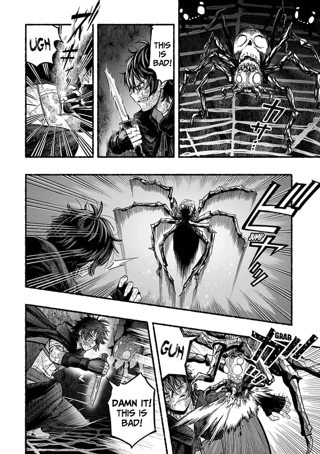 Ryuu to Ayumu Nariagari Boukensha-dou ~Youzumi toshite S-Rank Party kara Tsuihou Sareta Kaifuku Majutsushi, Suterareta Saki de Saikyou no Shinryuu o Fukkatsu Saseteshimau~ Chapter 1.1 - Page 12