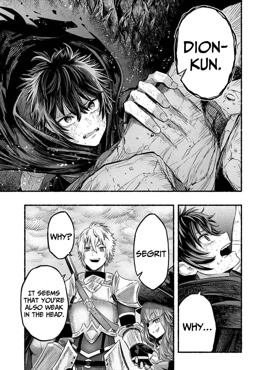 Ryuu to Ayumu Nariagari Boukensha-dou ~Youzumi toshite S-Rank Party kara Tsuihou Sareta Kaifuku Majutsushi, Suterareta Saki de Saikyou no Shinryuu o Fukkatsu Saseteshimau~ Chapter 1.1 - Page 5