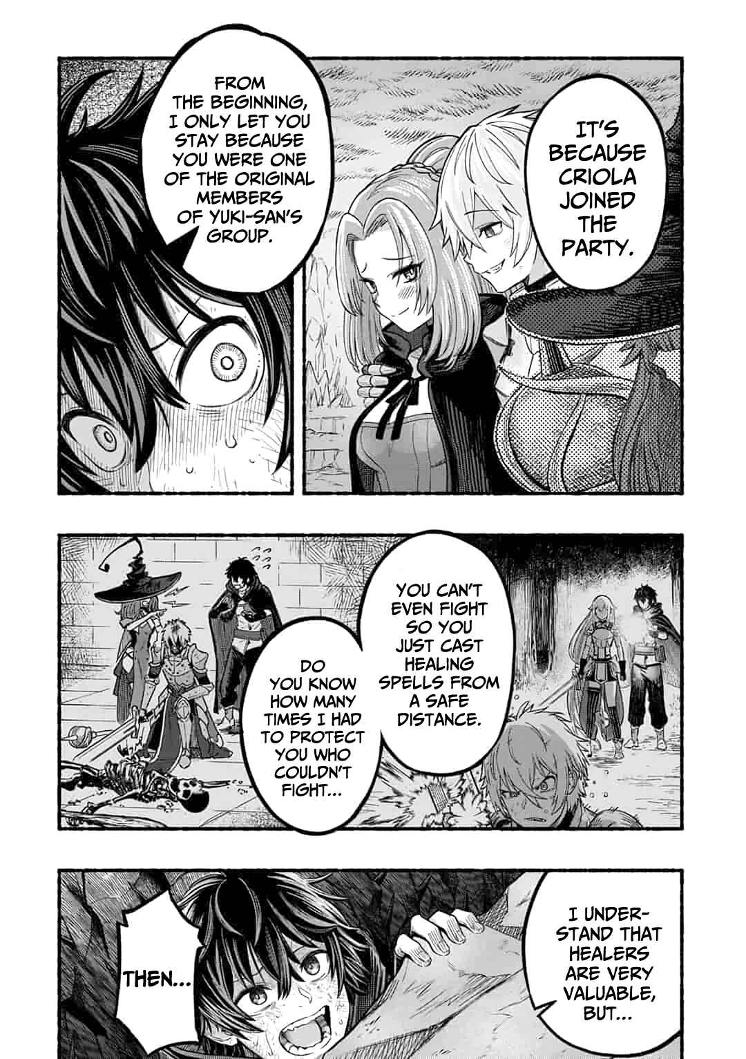Ryuu to Ayumu Nariagari Boukensha-dou ~Youzumi toshite S-Rank Party kara Tsuihou Sareta Kaifuku Majutsushi, Suterareta Saki de Saikyou no Shinryuu o Fukkatsu Saseteshimau~ Chapter 1.1 - Page 6