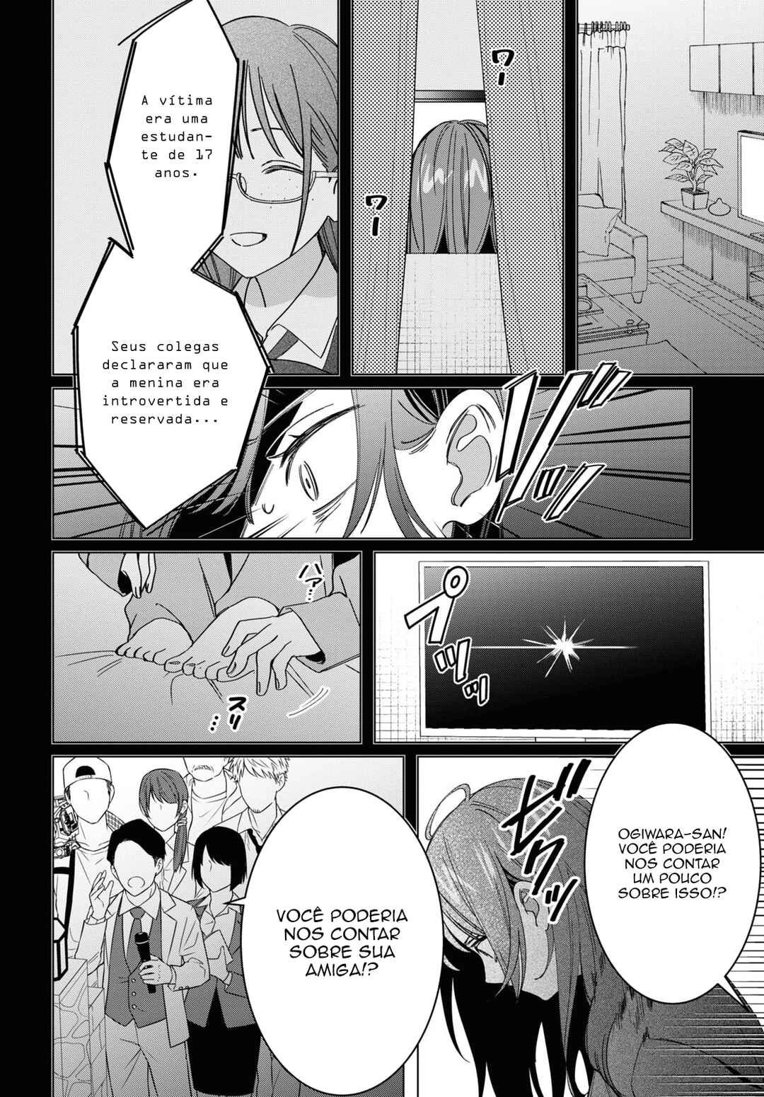 Hige o Soru. Soshite Joshikousei o Hirou. Chapter 48 - Page 7