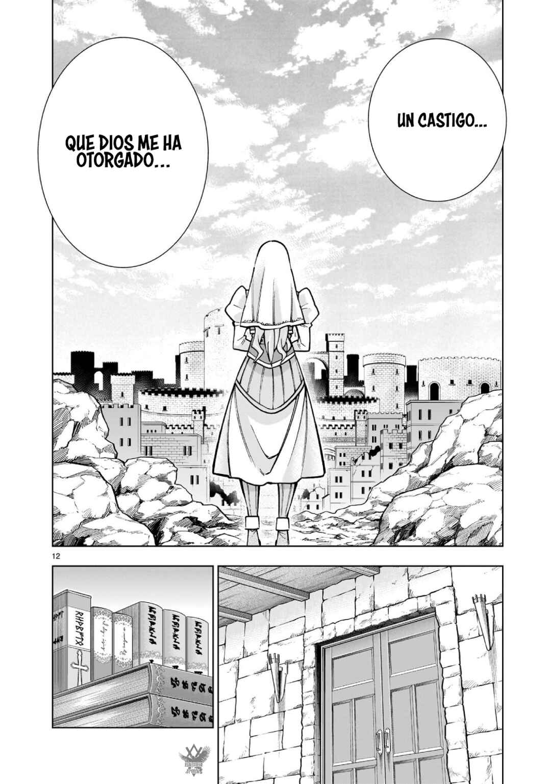 Kizuitara Musou Game no Akuyaku Shougun Datta Ken. ~Hametsu Route wa Bucchikowasu~ Chapter 3.1 - Page 15