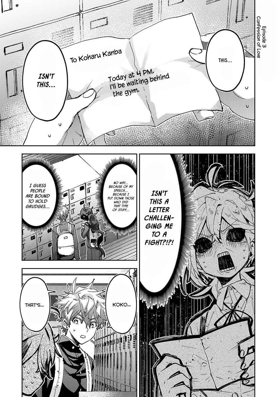Hikagemono demo Yarinaoshite Ii desu ka? Chapter 3 - Page 1