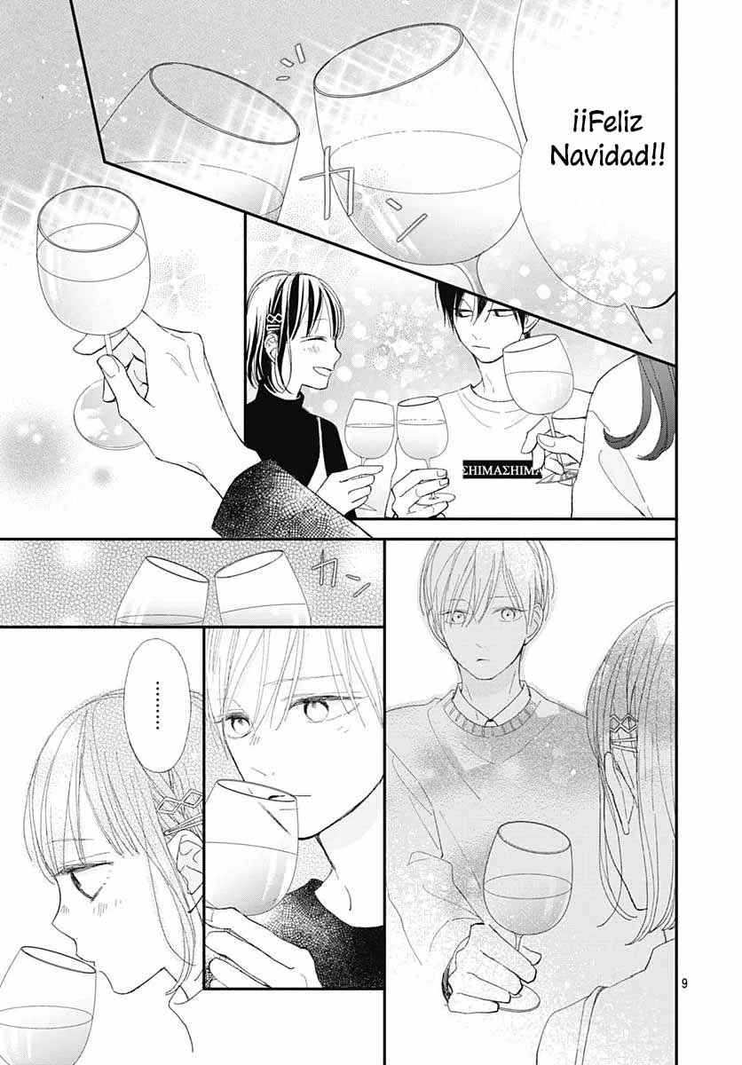 Futsuu na Bokura no Chapter 16 - Page 12