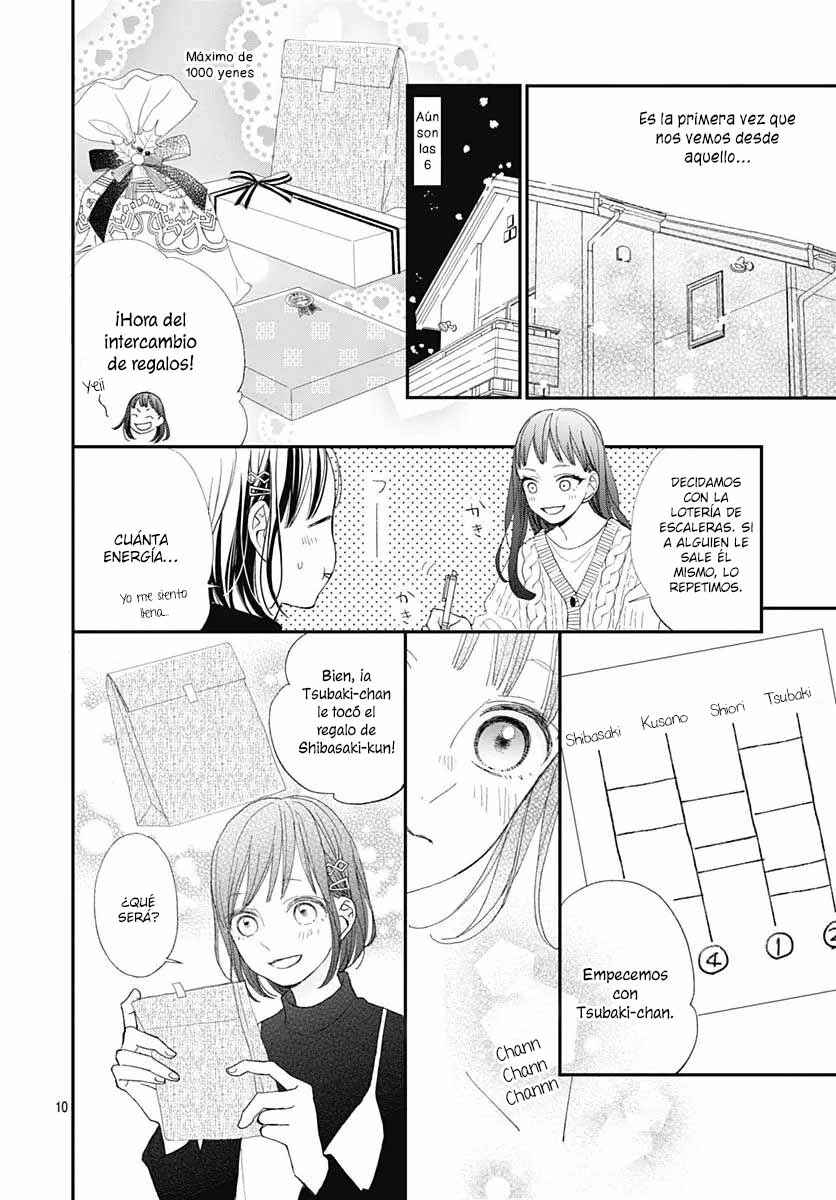 Futsuu na Bokura no Chapter 16 - Page 13