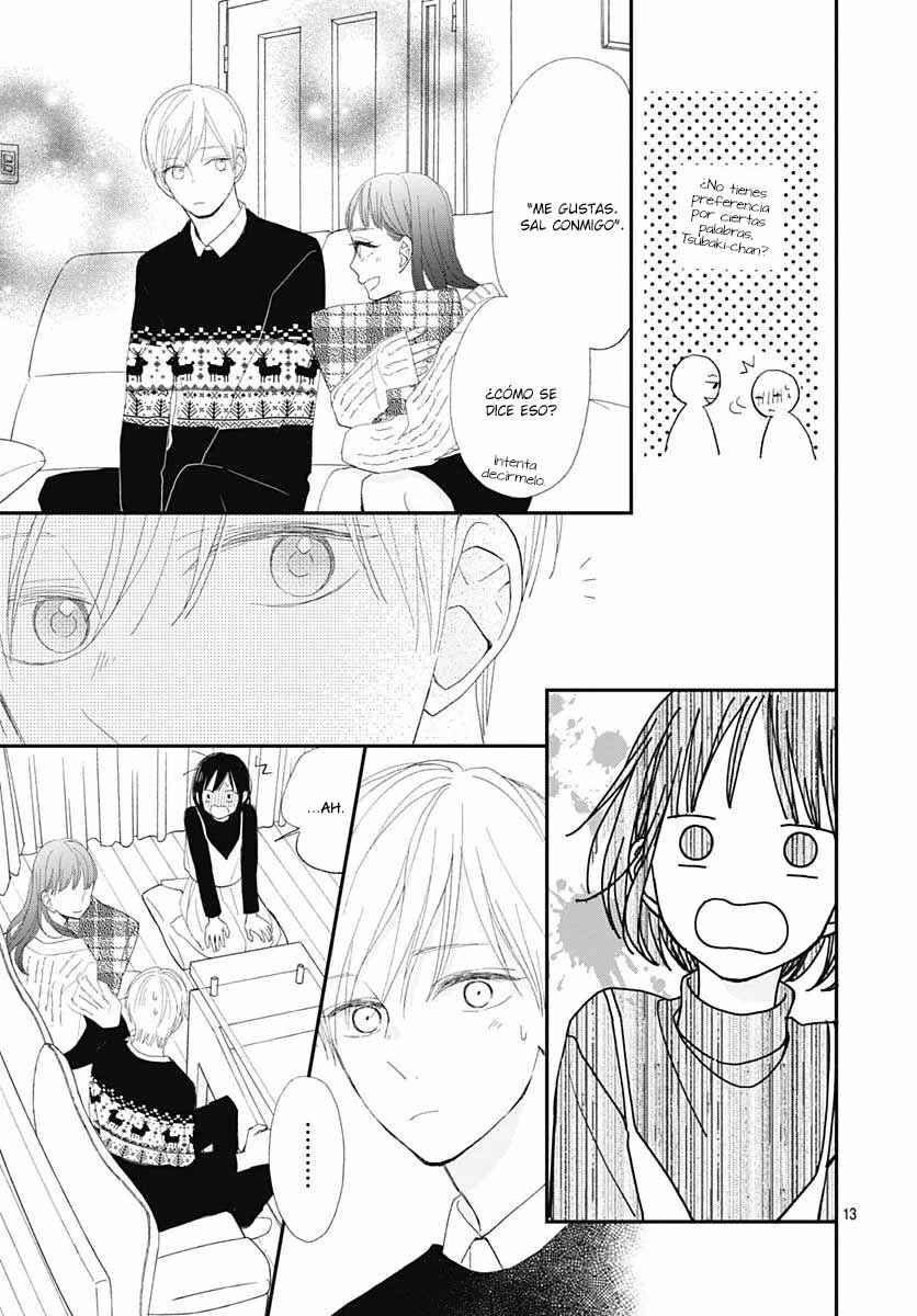 Futsuu na Bokura no Chapter 16 - Page 16