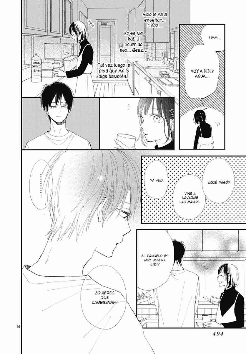 Futsuu na Bokura no Chapter 16 - Page 17