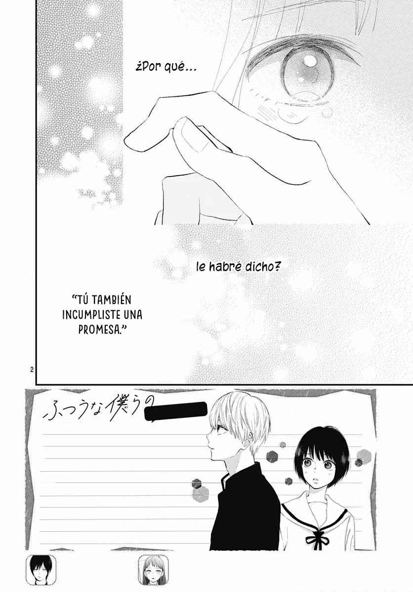 Futsuu na Bokura no Chapter 16 - Page 5