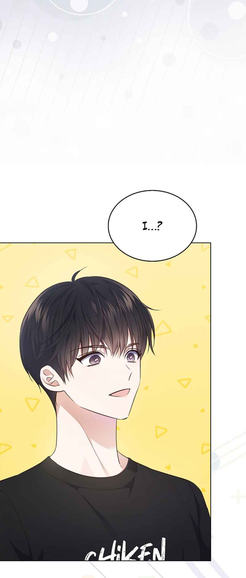 This Life's Universal Superstar Chapter 6 - Page 54