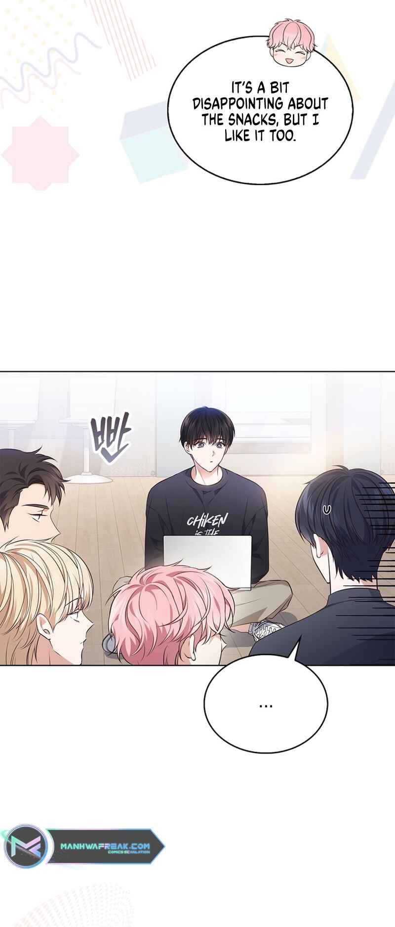 This Life's Universal Superstar Chapter 6 - Page 63